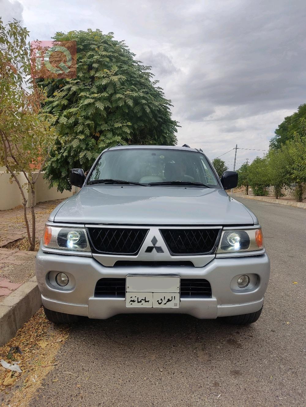Mitsubishi Nativa
